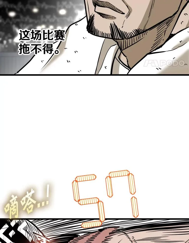 340.50秒暗号 第107页