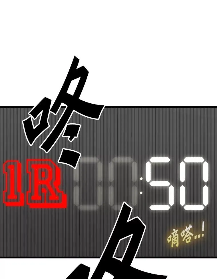 340.50秒暗号 第111页