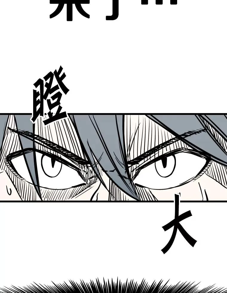 340.50秒暗号 第115页
