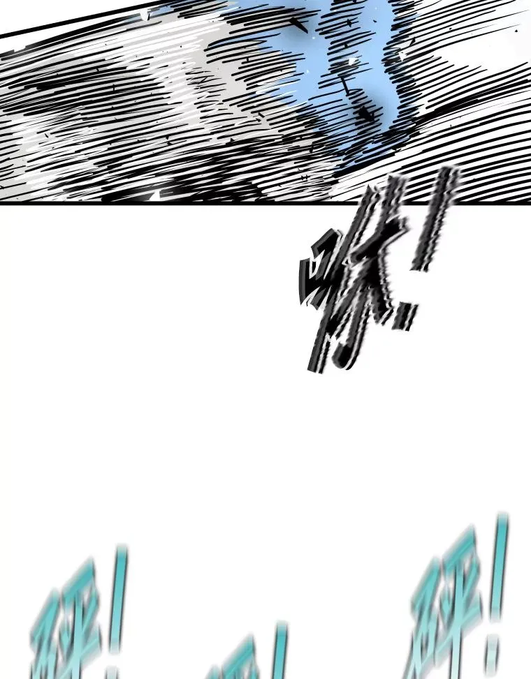 341.突袭失败 第63页