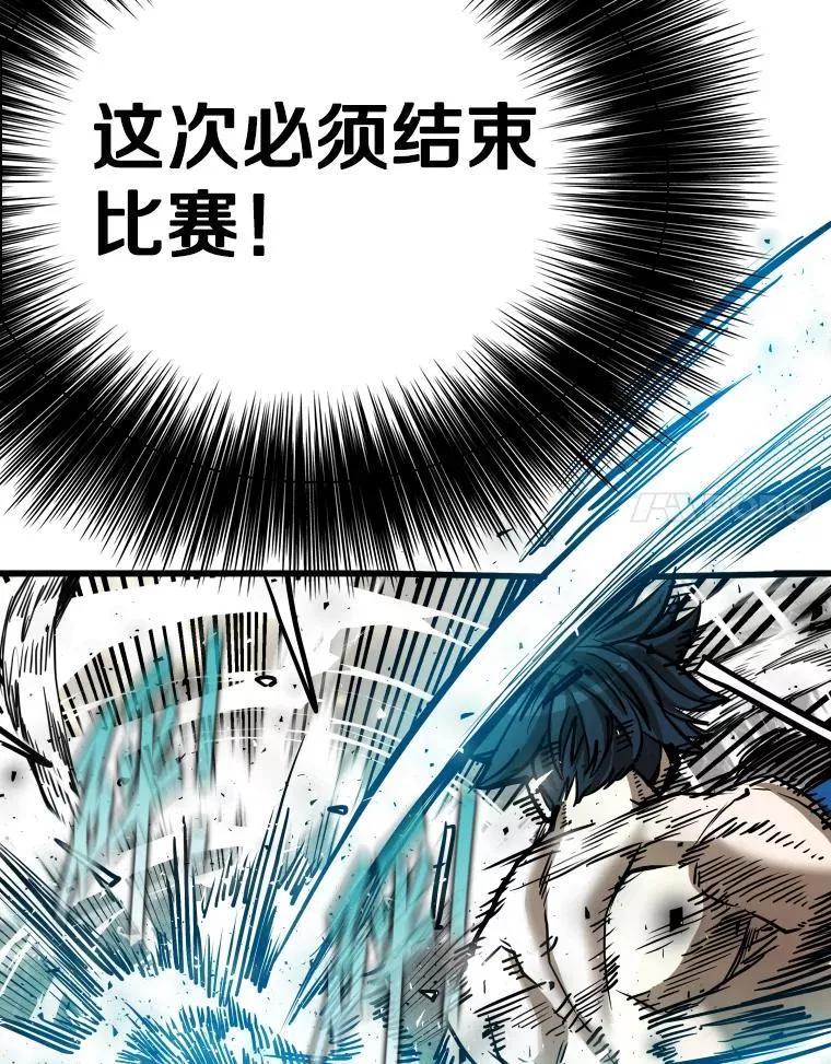 341.突袭失败 第71页