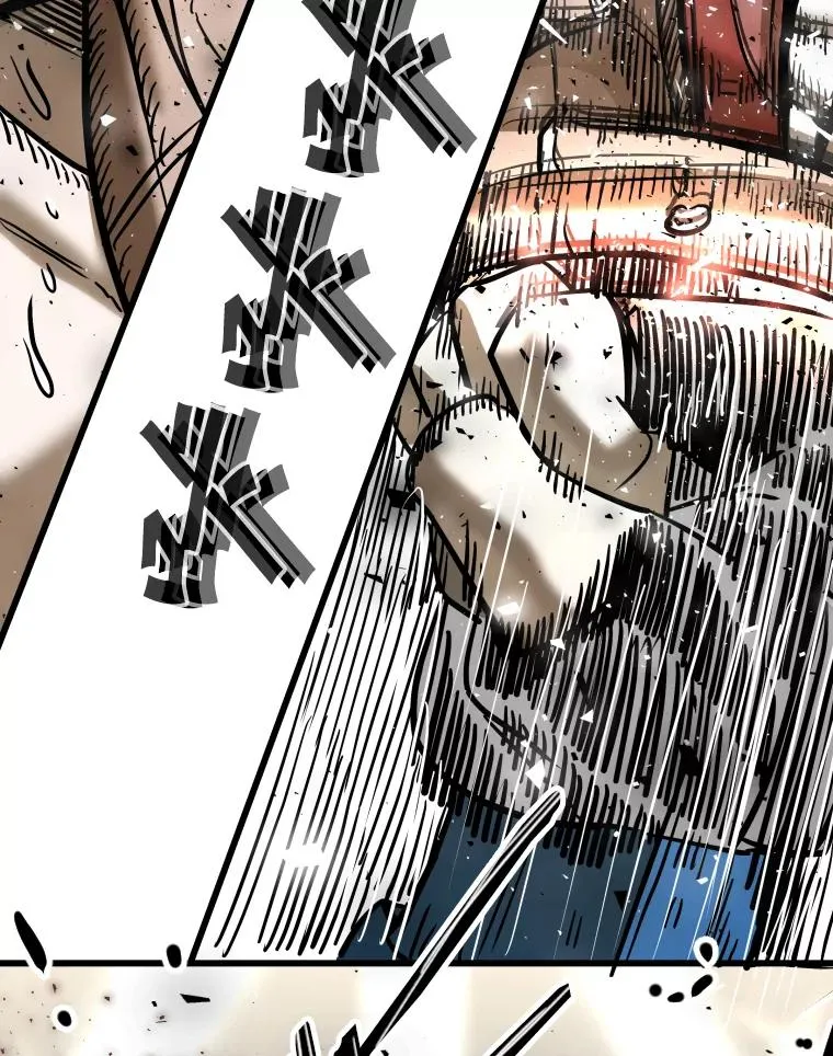 341.突袭失败 第119页