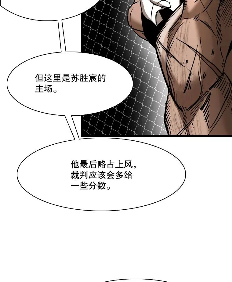 342.以退为进 第2页