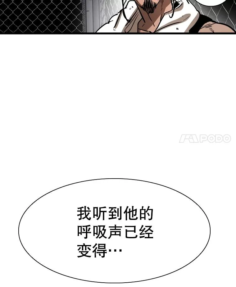 342.以退为进 第4页
