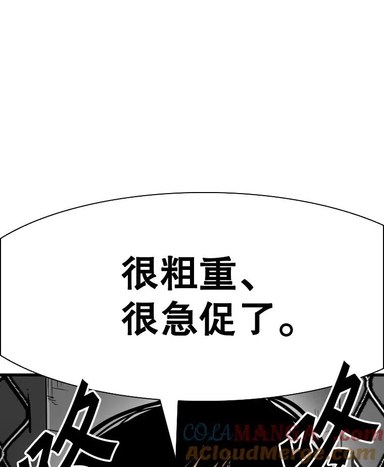 342.以退为进 第5页