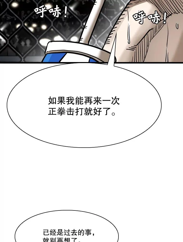 342.以退为进 第10页