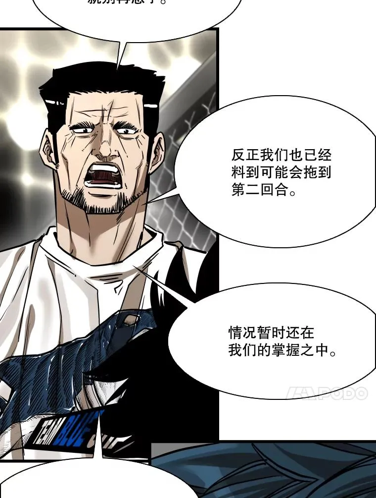 342.以退为进 第11页