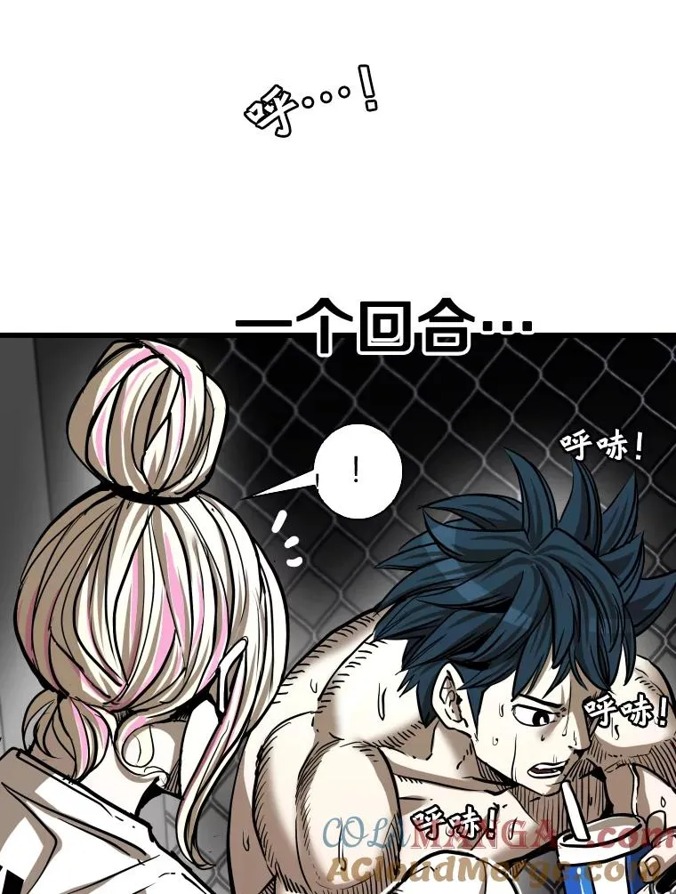 342.以退为进 第13页
