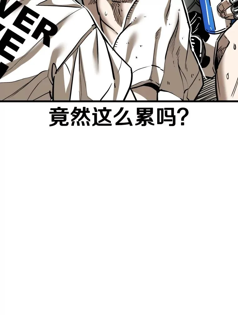 342.以退为进 第14页