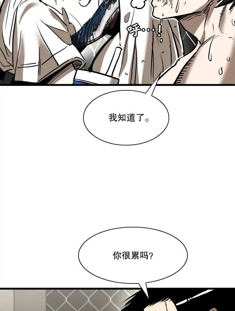 342.以退为进 第16页