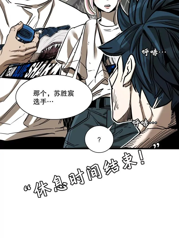 342.以退为进 第22页