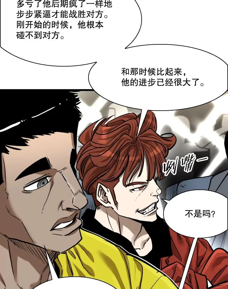 342.以退为进 第36页