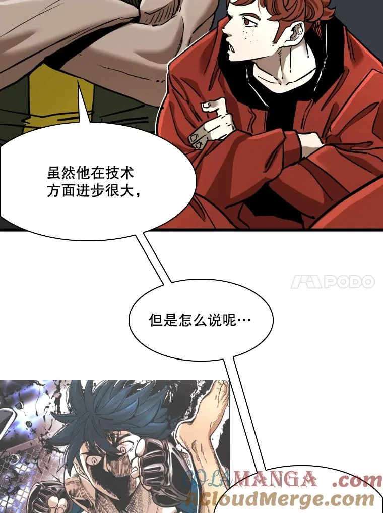 342.以退为进 第41页