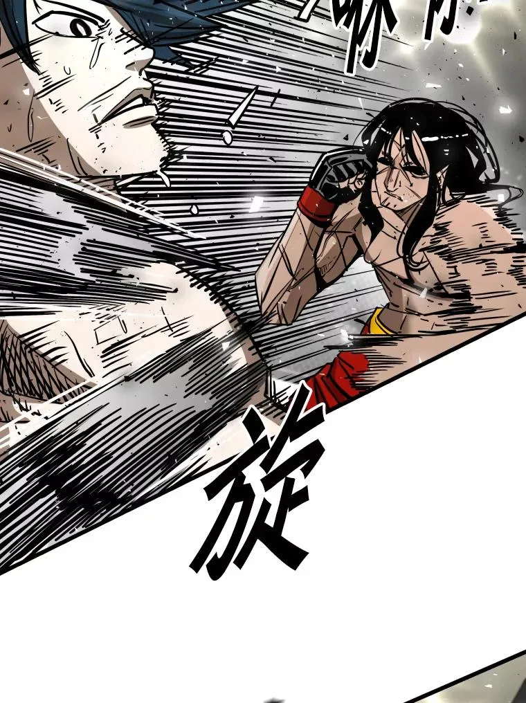 342.以退为进 第48页