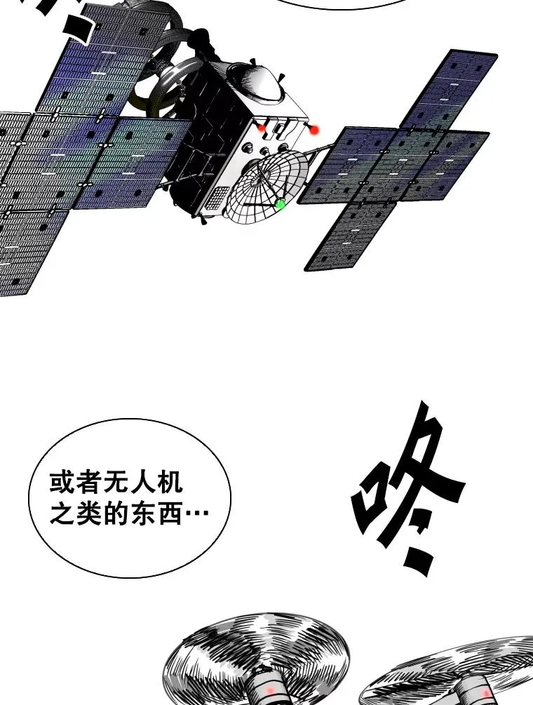 342.以退为进 第63页