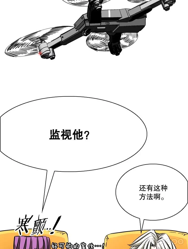 342.以退为进 第64页