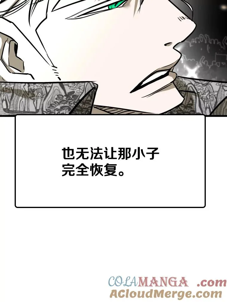 342.以退为进 第69页