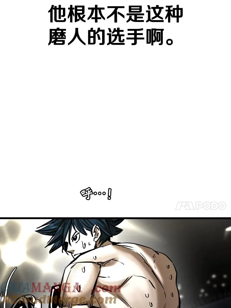 342.以退为进 第73页