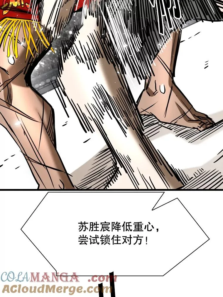342.以退为进 第77页