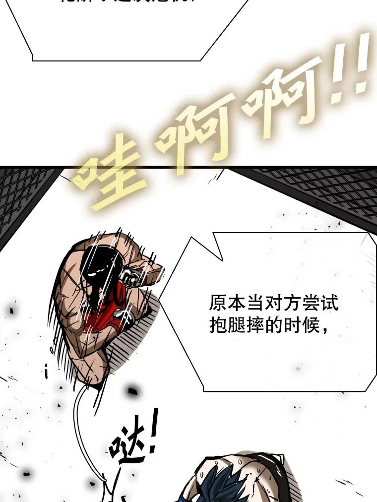 342.以退为进 第79页
