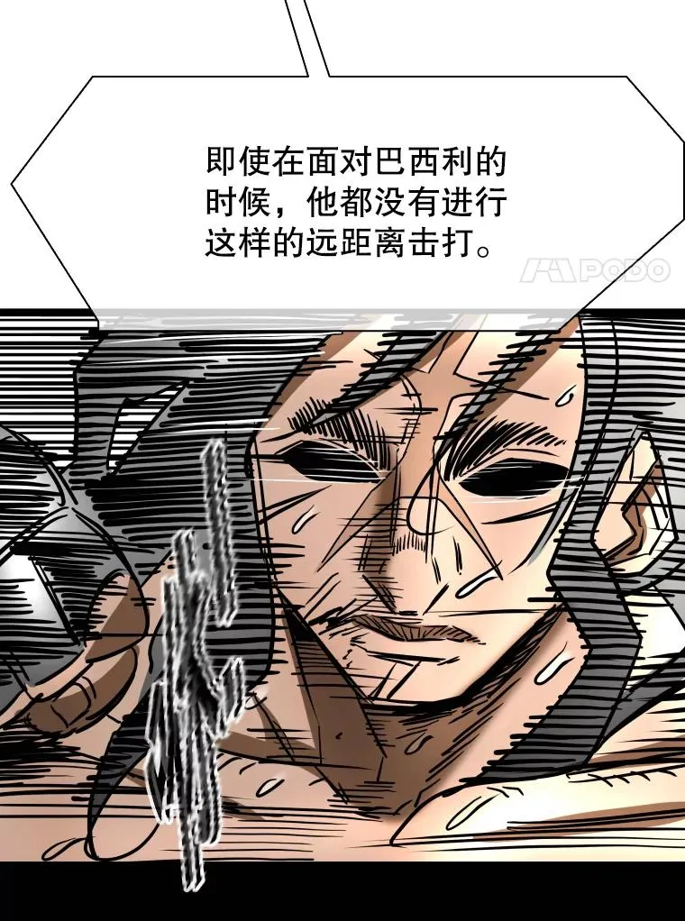 342.以退为进 第83页
