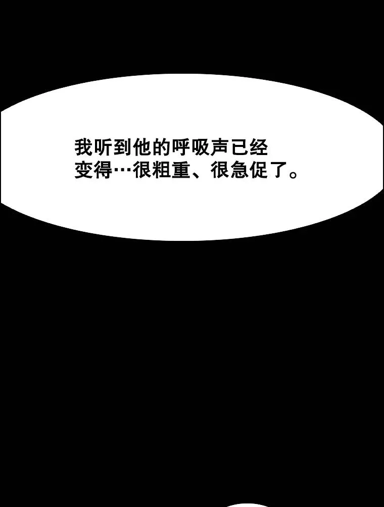 342.以退为进 第84页