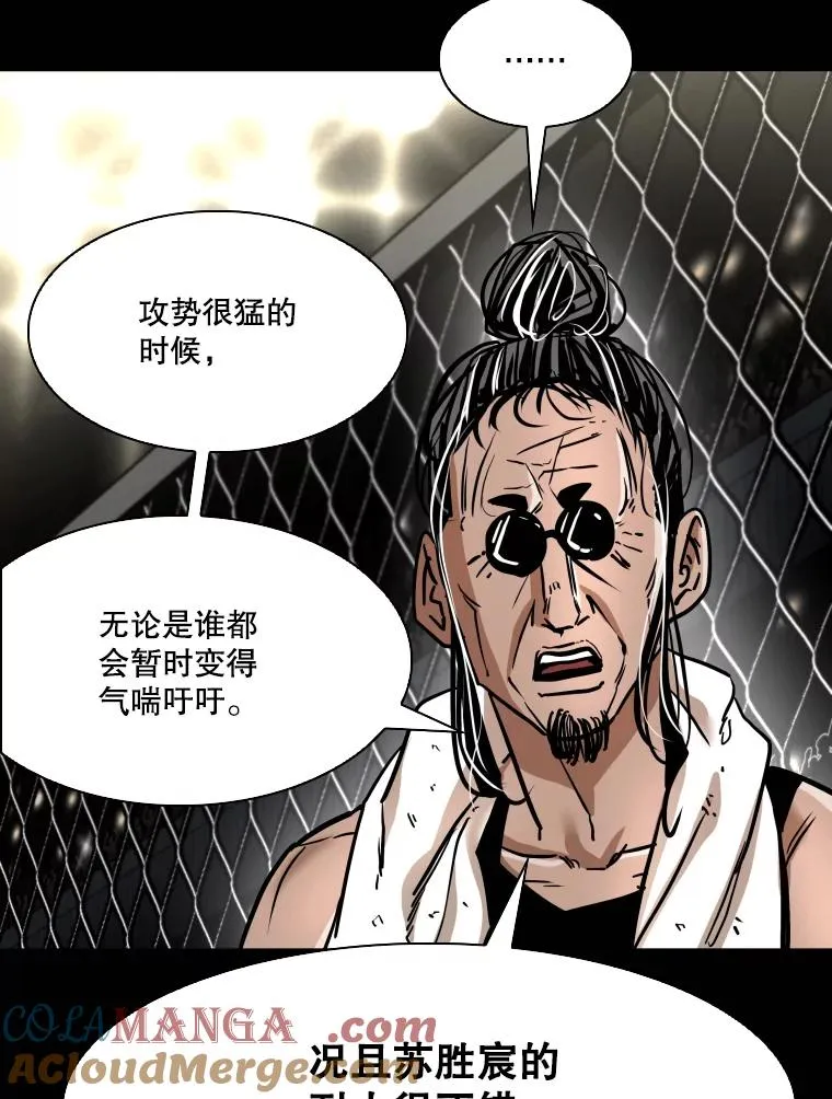 342.以退为进 第85页