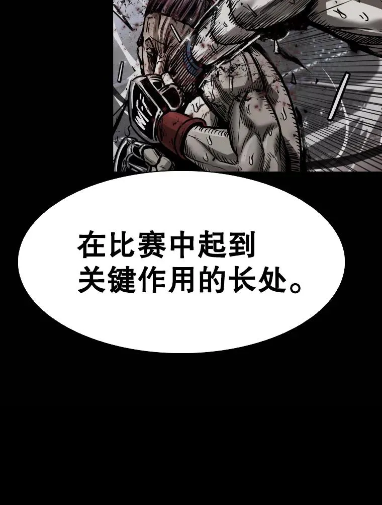 342.以退为进 第87页