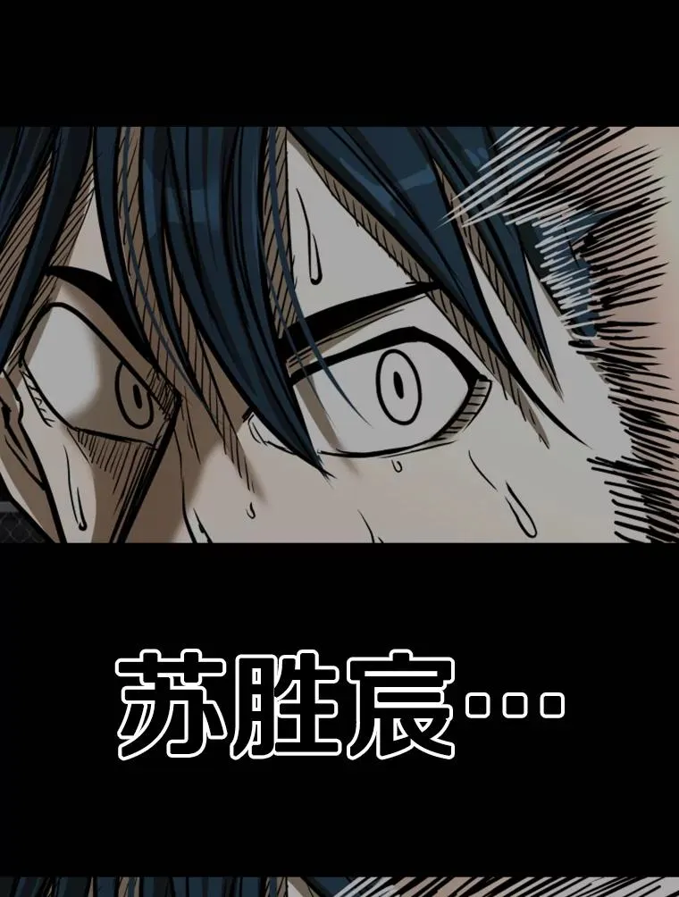 342.以退为进 第91页