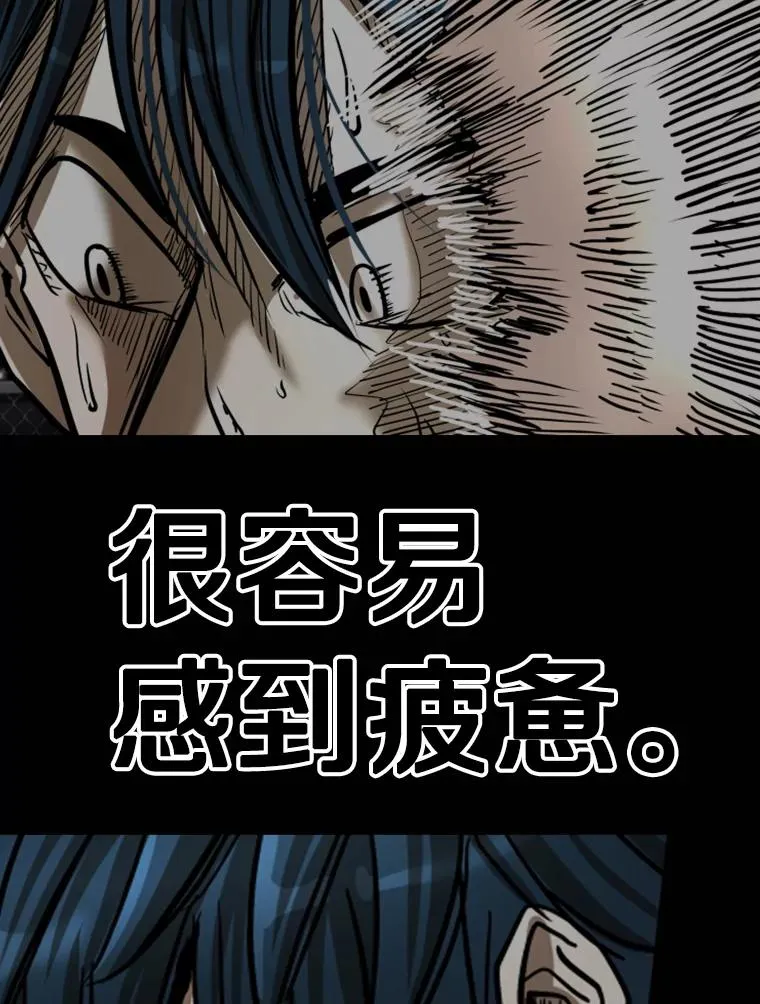 342.以退为进 第92页