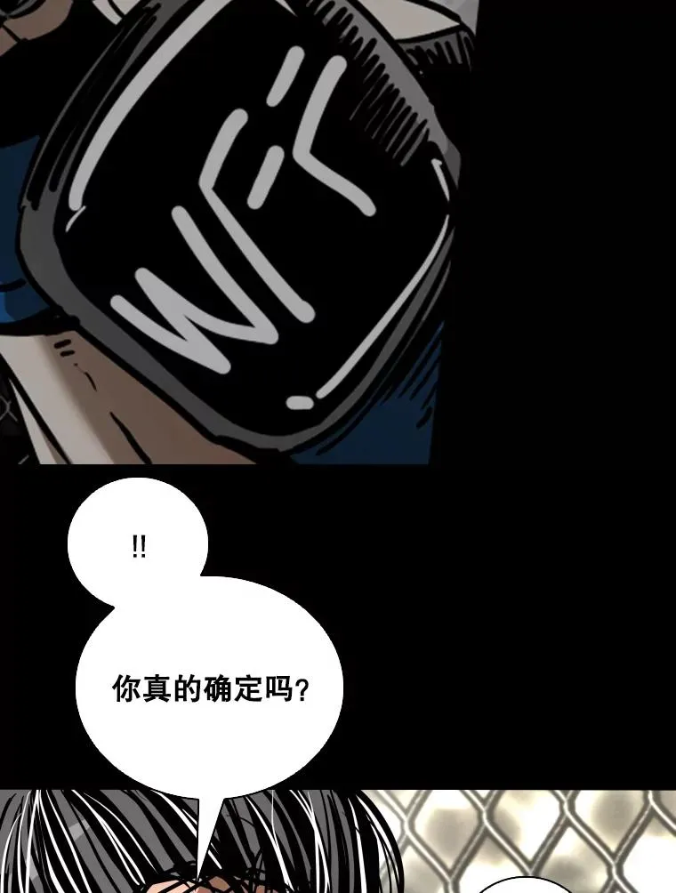 342.以退为进 第94页