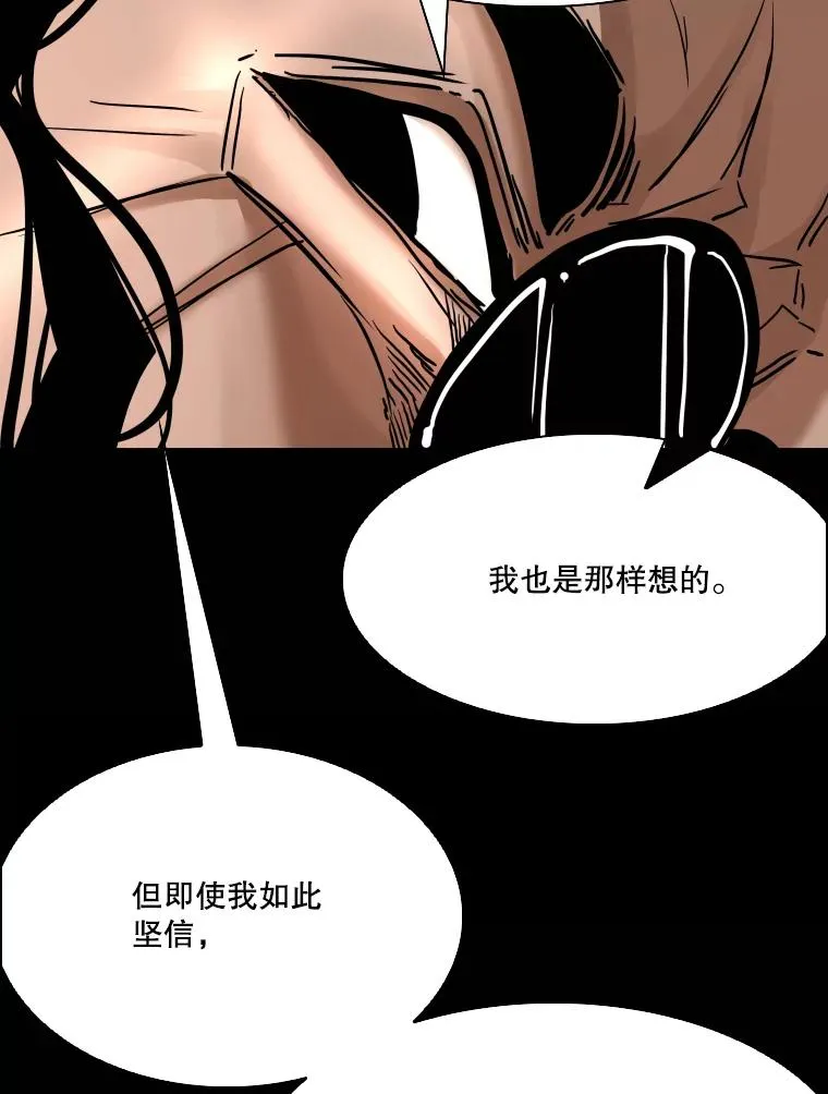 342.以退为进 第98页