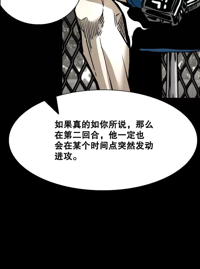 342.以退为进 第100页