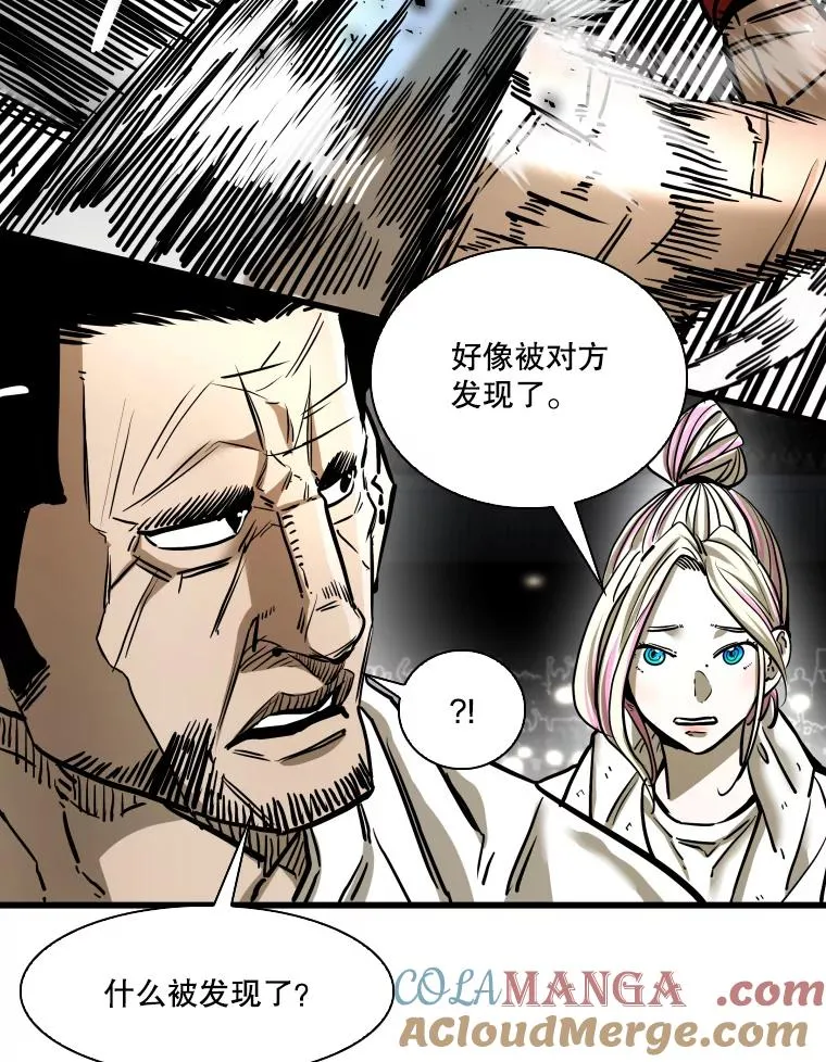 342.以退为进 第105页