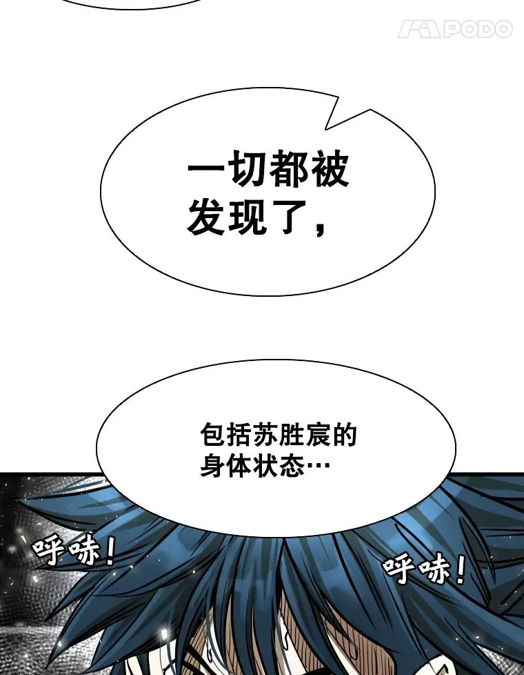 342.以退为进 第106页