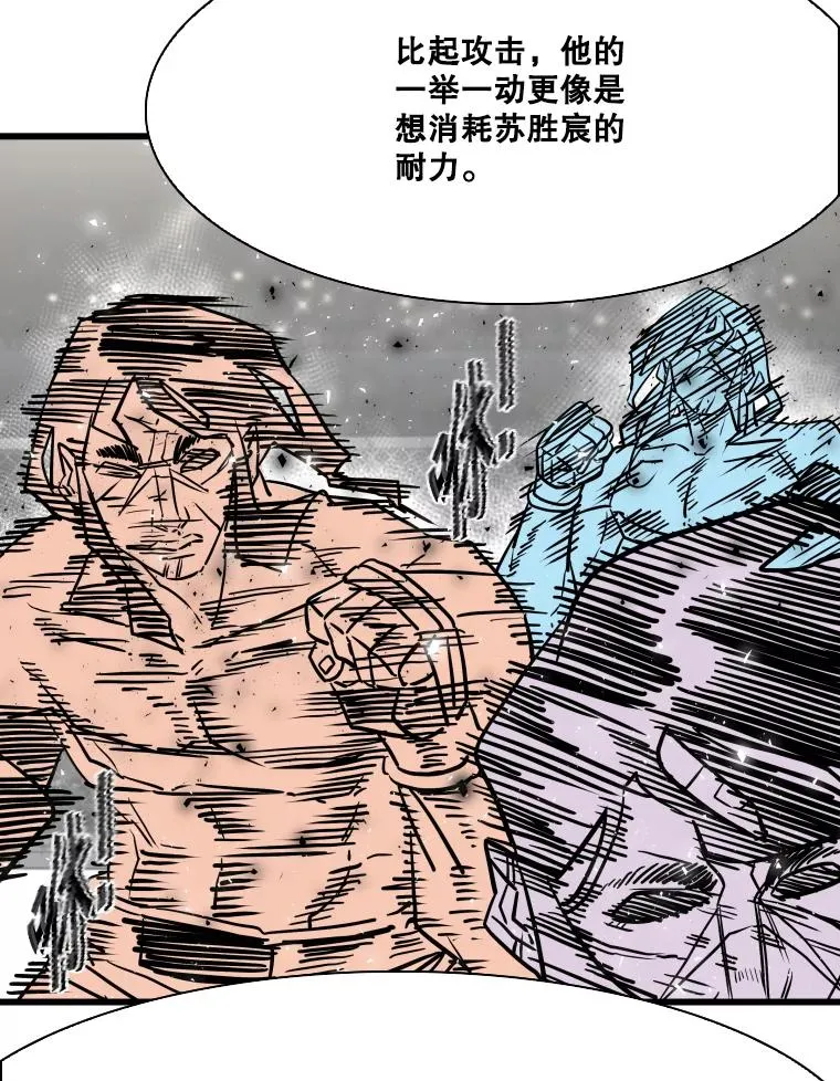 342.以退为进 第108页