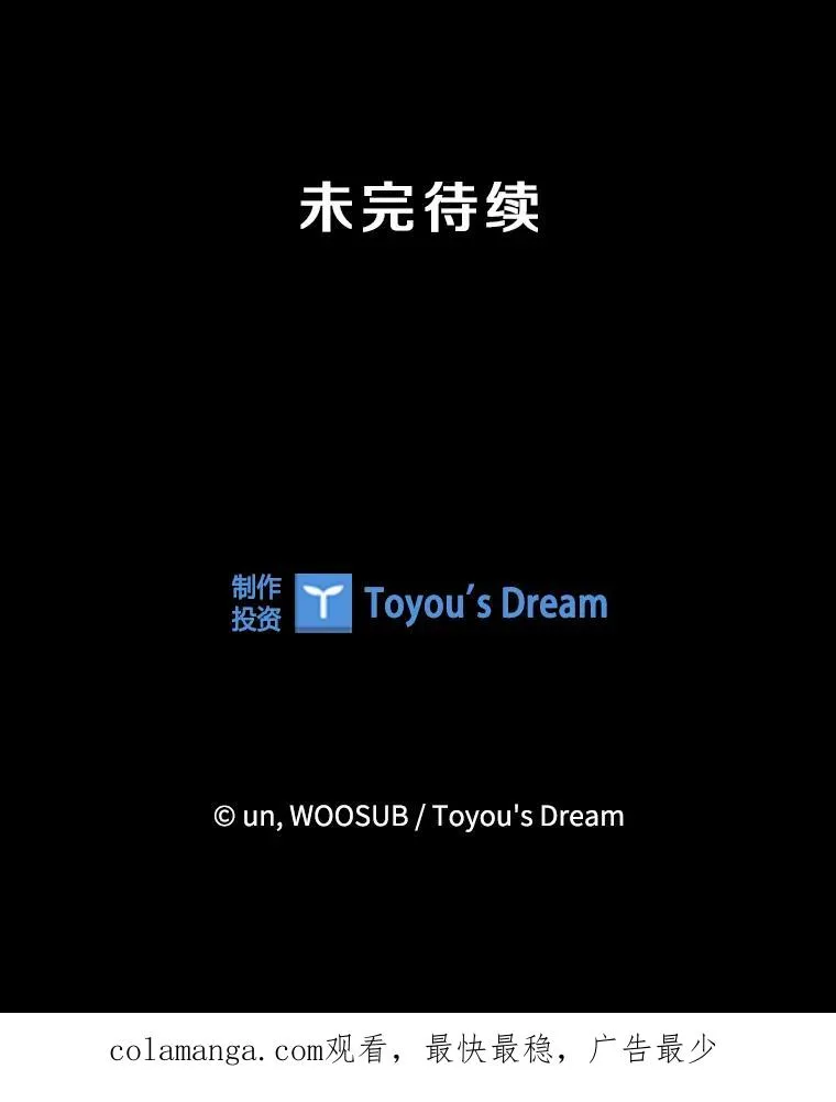 342.以退为进 第114页