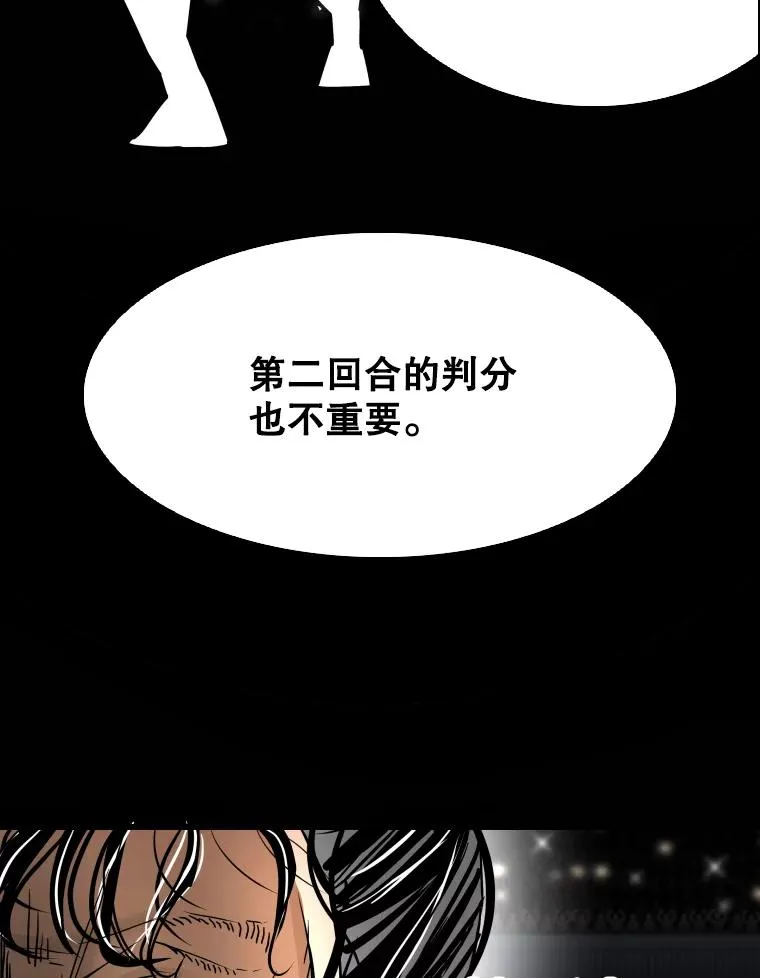 343.坚定执行计划 第3页