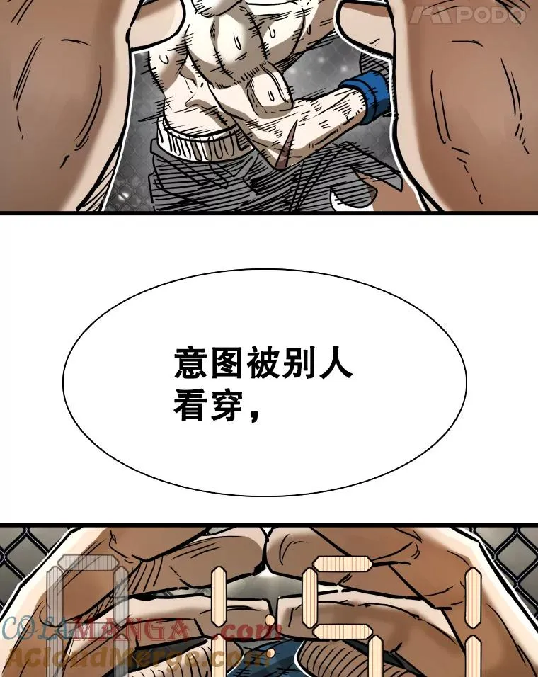 343.坚定执行计划 第25页
