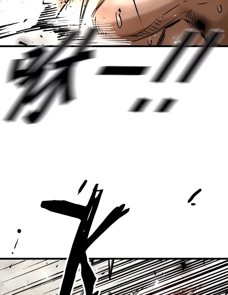 343.坚定执行计划 第60页