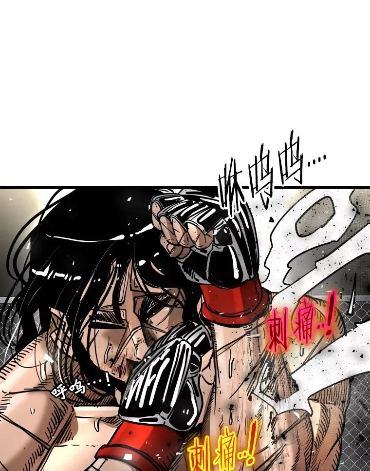343.坚定执行计划 第63页