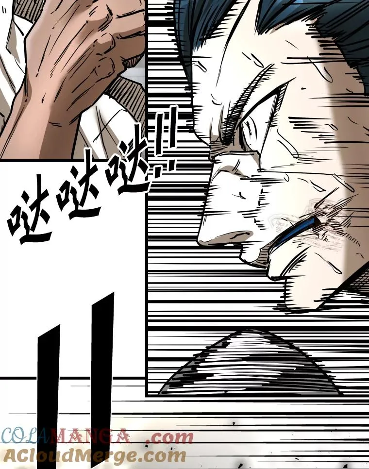 343.坚定执行计划 第65页