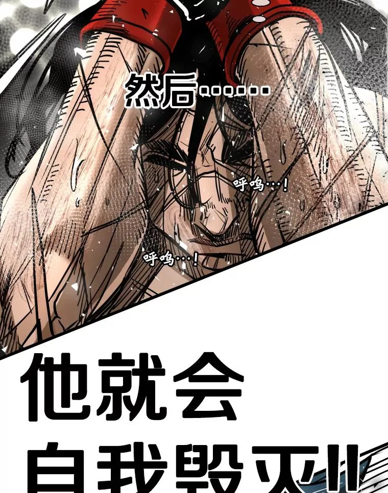 343.坚定执行计划 第75页