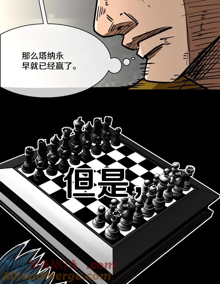 343.坚定执行计划 第85页