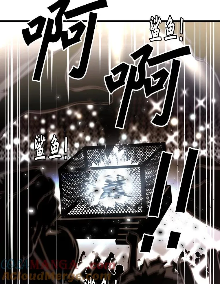 343.坚定执行计划 第93页