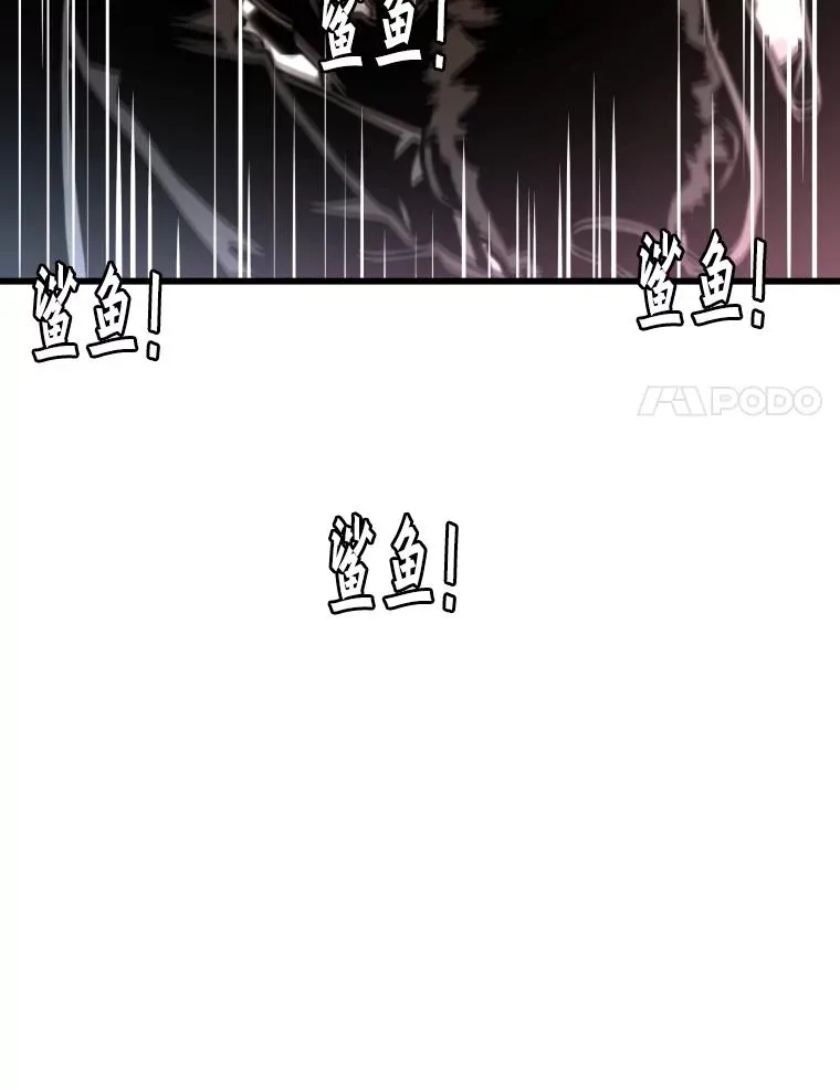 343.坚定执行计划 第94页