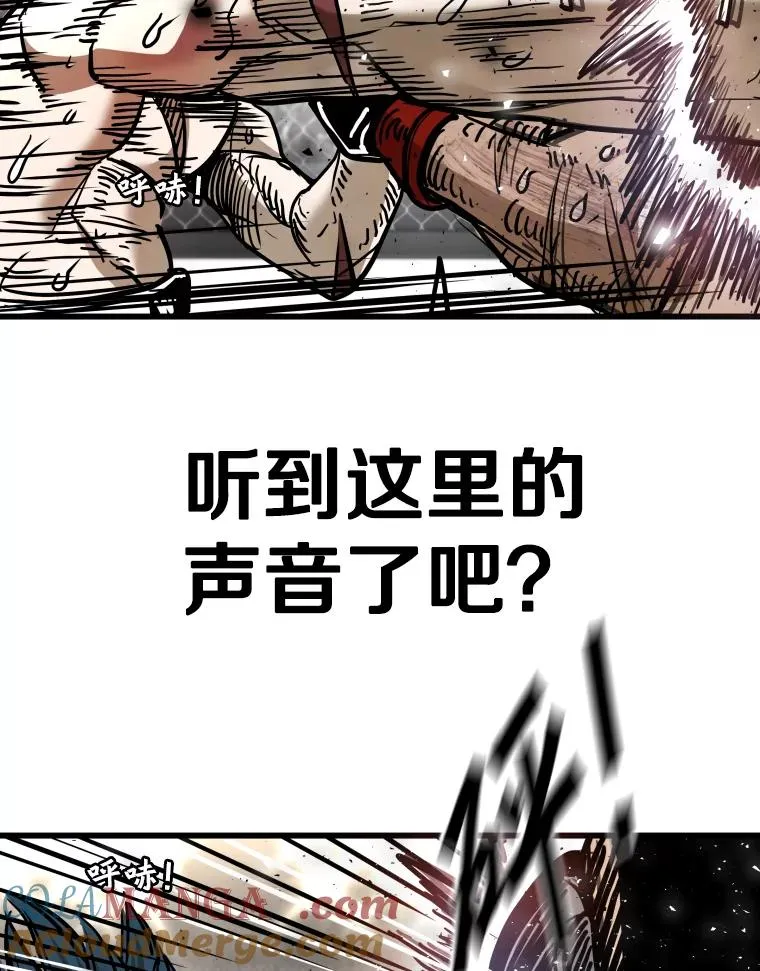 343.坚定执行计划 第113页