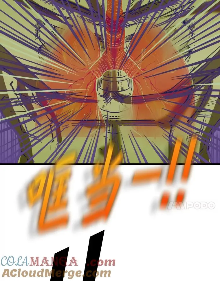 343.坚定执行计划 第117页