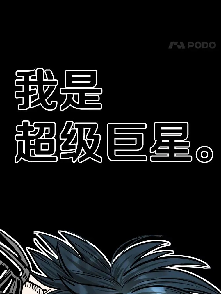 343.坚定执行计划 第134页