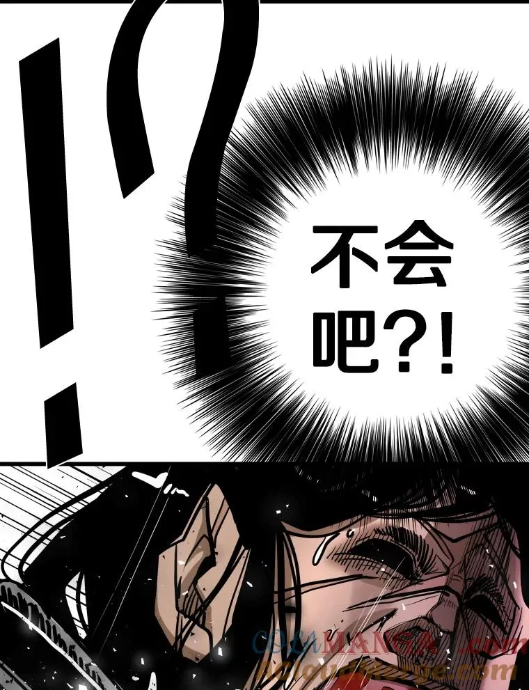 343.坚定执行计划 第145页